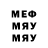 Первитин пудра BridledNormal 37