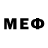 Метадон белоснежный LB Peolpe