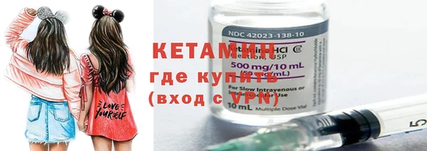 эйфоретик Нефтегорск