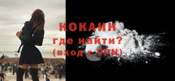 ECSTASY Нея