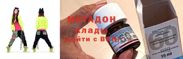 стаф Нефтекумск