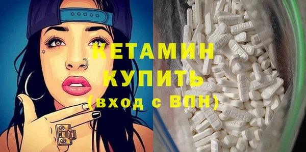 эйфоретик Нефтегорск