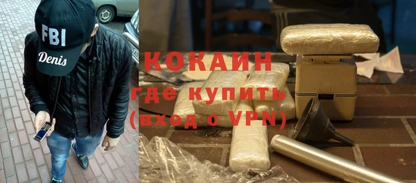 винт Новозыбков