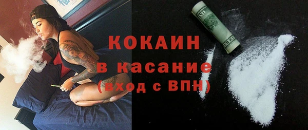 гидра Новодвинск