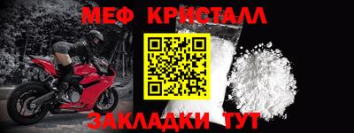 хмурый Беслан
