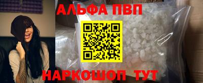 хмурый Беслан