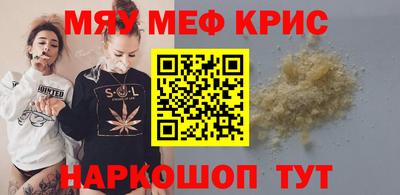 ECSTASY Апшеронск