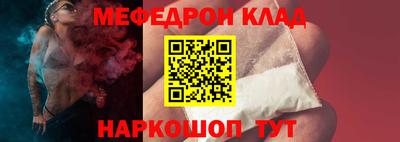 ECSTASY Апшеронск