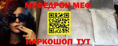 кокаин VHQ Берёзовский
