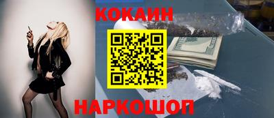 хмурый Беслан