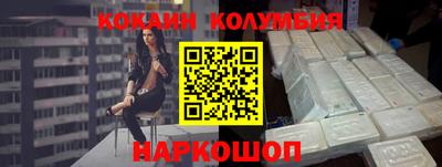 ECSTASY Апшеронск