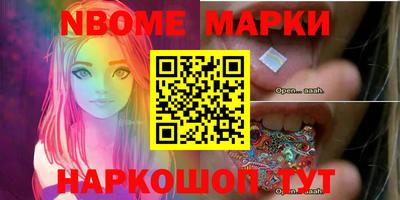 кокаин VHQ Берёзовский