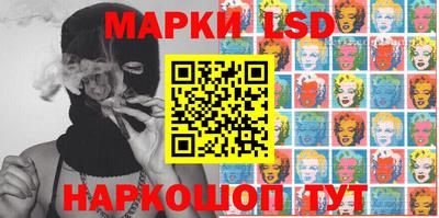 кокаин VHQ Берёзовский