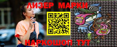 ECSTASY Апшеронск