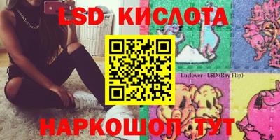 хмурый Беслан