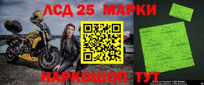 кокс Бийск