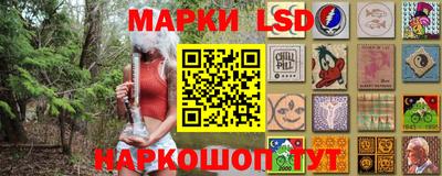 ECSTASY Апшеронск