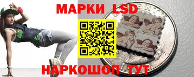 кокс Бийск