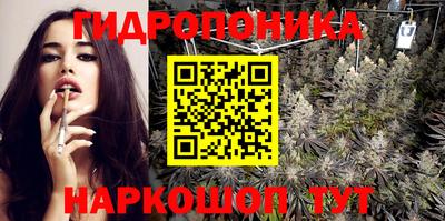кокаин VHQ Берёзовский
