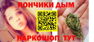 кокаин VHQ Берёзовский