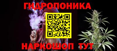 спиды Абинск