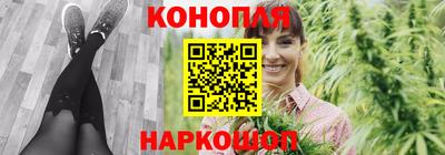 кокаин VHQ Берёзовский