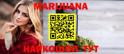 хмурый Беслан