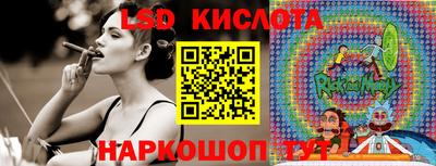 хмурый Беслан