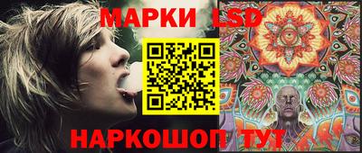 каннабис Апрелевка