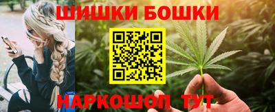 кокаин VHQ Берёзовский