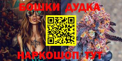 кокаин VHQ Берёзовский