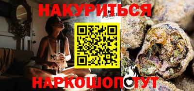 кокс Бийск