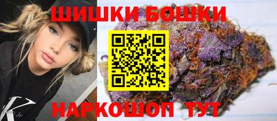 кокаин VHQ Берёзовский
