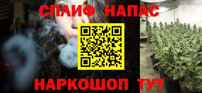 кокс Бийск