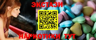 кокаин VHQ Берёзовский