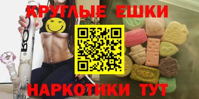 хмурый Беслан