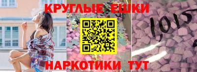 хмурый Беслан