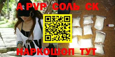 кокаин VHQ Берёзовский