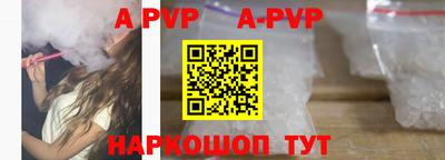 кокаин VHQ Берёзовский