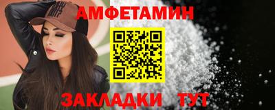 каннабис Апрелевка