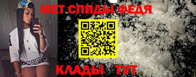 хмурый Беслан
