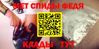 ECSTASY Апшеронск