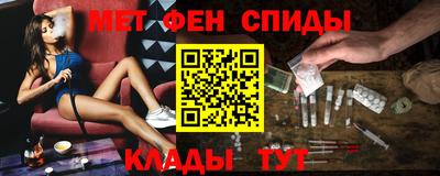 каннабис Апрелевка