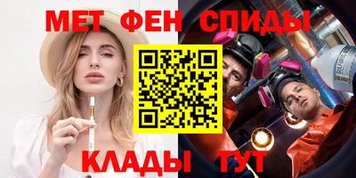 хмурый Беслан
