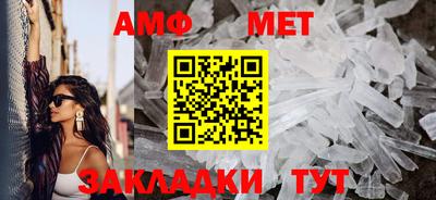 кокаин VHQ Берёзовский