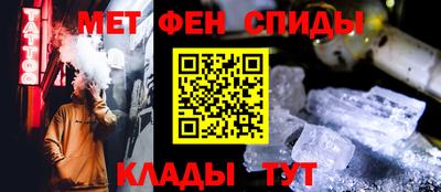 кокаин VHQ Берёзовский