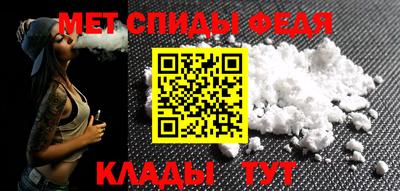 ECSTASY Апшеронск