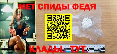 кокс Бийск