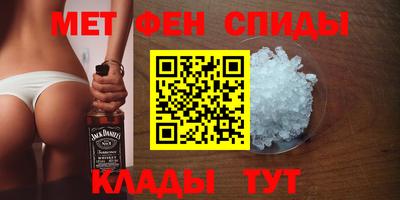 кокс Бийск
