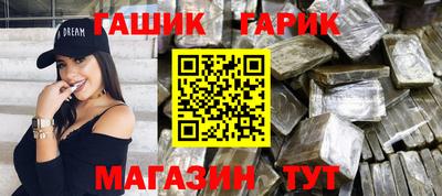 ECSTASY Апшеронск